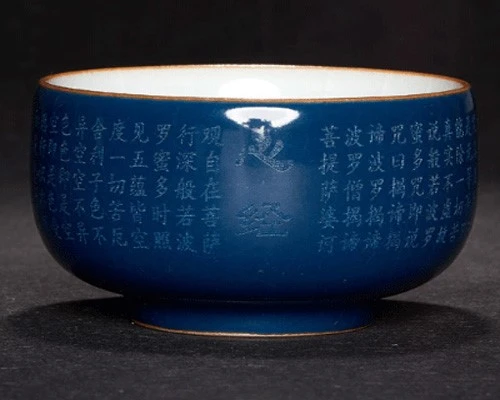 Laser engraving on ceramic bowl
